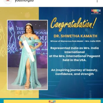 Mrs. India International 20205-2